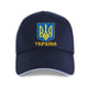 Kapice
